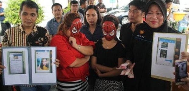 Jual Teman SMAnya, Wanita Muda asal Kertosono Ditangkap Polisi Jual Teman SMAnya, Wanita Muda asal Kertosono Ditangkap Polisi