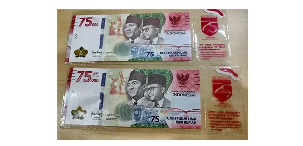 BI Perluas Akses Penukaran Uang Pecahan 75 Ribu BI Perluas Akses Penukaran Uang Pecahan 75 Ribu