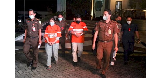 Kejaksaan Ungkap Korupsi di Unit Usaha Syariah Sidoarjo dan Mojokerto, Bank Jatim Lakukan Investigasi Internal Kejaksaan Ungkap Korupsi di Unit Usaha Syariah Sidoarjo dan Mojokerto, Bank Jatim Lakukan Investigasi Internal