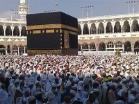 Tahun ini Indonesia Berangkatkan 100.051 Jemaah Haji, Kloter Pertama Berangkat 4 Juni