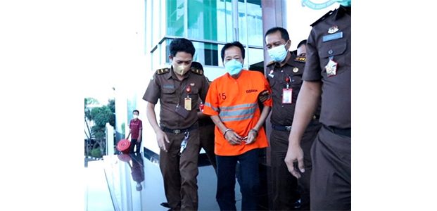Satu Lagi, Pembobol Uang Rp23 Miliar Milik Bank Jatim Cabang Kepanjen Dikerangkeng Satu Lagi, Pembobol Uang Rp23 Miliar Milik Bank Jatim Cabang Kepanjen Dikerangkeng