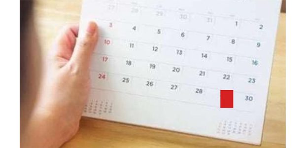 Ini Daftar Resmi Hari Libur Nasional dan Cuti Bersama Lebaran 2022 Ini Daftar Resmi Hari Libur Nasional dan Cuti Bersama Lebaran 2022