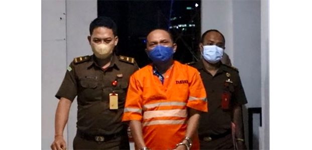 Kasus Dugaan Korupsi Rp25 Miliar, Kejati Jatim Tahan Pimpinan Bank Jatim Cabang Syariah Sidoarjo Kasus Dugaan Korupsi Rp25 Miliar, Kejati Jatim Tahan Pimpinan Bank Jatim Cabang Syariah Sidoarjo