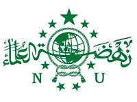 Banyuwangi Tuan Rumah Rangkaian Harlah Seabad NU