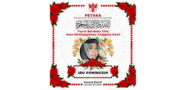 PETAKA Banyuwangi Berduka, Wartawan Poningsih Meninggal Dunia PETAKA Banyuwangi Berduka, Wartawan Poningsih Meninggal Dunia