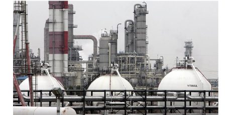 Calon Investor Proyek Kilang Minyak Tuban, Akan Diumumkan Kamis 25 Mei