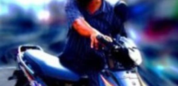 Diajak Jalan Pria Yang Baru Dikenalnya, Wanita asal Widodaren Ngawi Kehilangan Motor Diajak Jalan Pria Yang Baru Dikenalnya, Wanita asal Widodaren Ngawi Kehilangan Motor