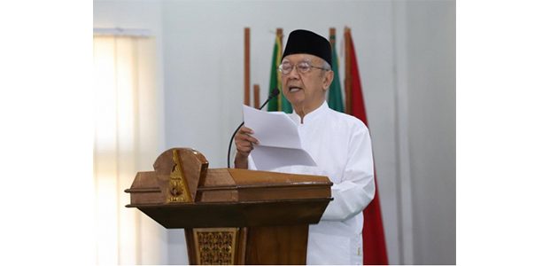 Dialog di Tebuireng Jombang, Bahas Strategi Penerapan Jaminan Produk Halal Dialog di Tebuireng Jombang, Bahas Strategi Penerapan Jaminan Produk Halal