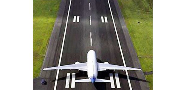 Dibangun Tahun Depan, Bandara Kediri Akan Selesai Akhir 2021 Dibangun Tahun Depan, Bandara Kediri Akan Selesai Akhir 2021