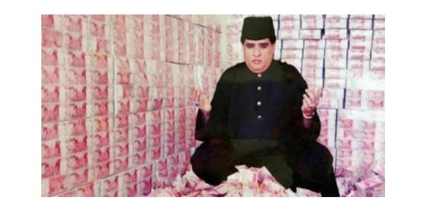 Enam Warga Ngawi Jadi Korban Penipuan Dimas Kanjeng Enam Warga Ngawi Jadi Korban Penipuan Dimas Kanjeng