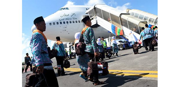 Hari Ini 1.335 Jamaah Calon Haji asal Sidoarjo dan Surabaya Diberangkatkan Hari Ini 1.335 Jamaah Calon Haji asal Sidoarjo dan Surabaya Diberangkatkan