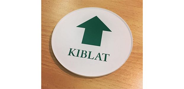 Matahari Melintas di Atas Ka’bah, Saatnya Cek Arah Kiblat Matahari Melintas di Atas Ka’bah, Saatnya Cek Arah Kiblat