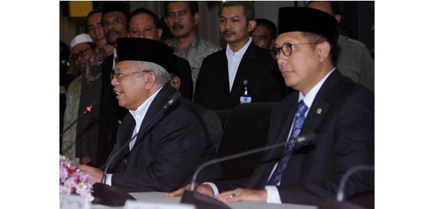 Hasil Sidang Isbat Tetapkan Besuk Idul Fitri 1438 H Hasil Sidang Isbat Tetapkan Besuk Idul Fitri 1438 H