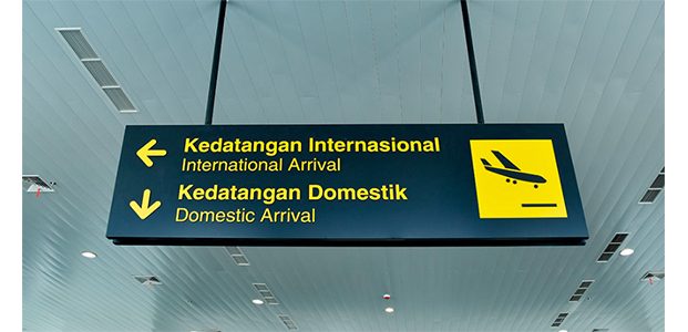 Cegah Masuknya Varian Omicron ke Indonesia, Pemerintah Perketat Pintu Masuk Negara Cegah Masuknya Varian Omicron ke Indonesia, Pemerintah Perketat Pintu Masuk Negara
