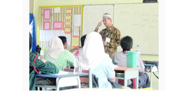 Hore! Insentif Bagi 44 Ribu Guru Pendidikan Agama Islam Non PNS Cair