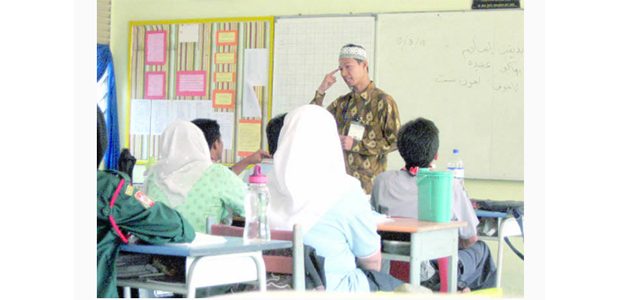 Hore! Insentif Bagi 44 Ribu Guru Pendidikan Agama Islam Non PNS Cair Hore! Insentif Bagi 44 Ribu Guru Pendidikan Agama Islam Non PNS Cair