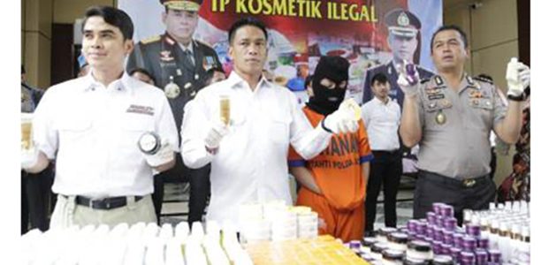 Kasus Kosmetik Oplosan Kediri, Polisi Akan Panggil 2 Penyanyi Dangdut Kasus Kosmetik Oplosan Kediri, Polisi Akan Panggil 2 Penyanyi Dangdut
