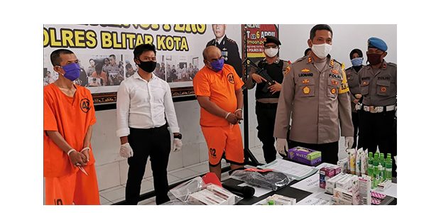 Kawanan Maling Spesialis Minimarket Antar Kota Dibekuk di Blitar Kawanan Maling Spesialis Minimarket Antar Kota Dibekuk di Blitar