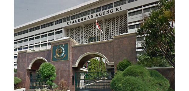 Kejaksaan Agung Butuh 5.203 Pegawai, 2.000 Diantaranya Lulusan SLTA Kejaksaan Agung Butuh 5.203 Pegawai, 2.000 Diantaranya Lulusan SLTA