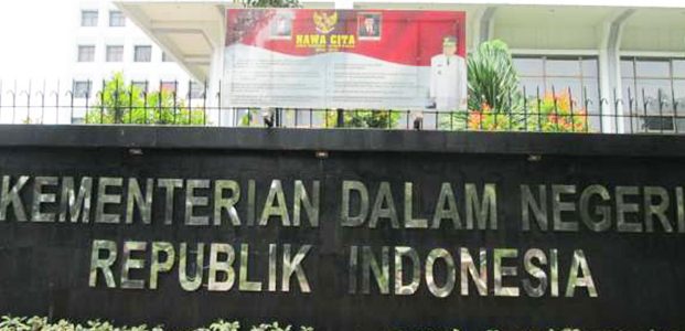 Kemendagri: Kepala Daerah Tak Sukseskan Program Strategis Nasional Akan Dicopot Kemendagri: Kepala Daerah Tak Sukseskan Program Strategis Nasional Akan Dicopot