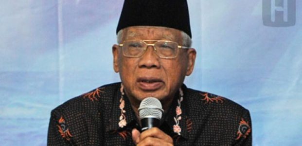 Ketua MUI Jatim: Pendataan Ulama Bertujuan Untuk Silaturahim Ketua MUI Jatim: Pendataan Ulama Bertujuan Untuk Silaturahim