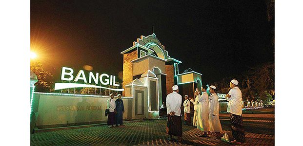 Kota Bangil Resmi Jadi Ibukota Kabupaten Pasuruan Kota Bangil Resmi Jadi Ibukota Kabupaten Pasuruan