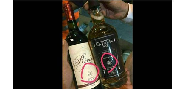 MUI Minta Polisi Tindak Tegas Penyebar Gambar Miras dengan Label Halal MUI Minta Polisi Tindak Tegas Penyebar Gambar Miras dengan Label Halal