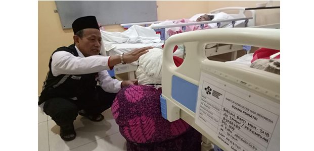 Melihat Cara Penanganan Jemaah Haji Gangguan Jiwa di Tanah Suci Melihat Cara Penanganan Jemaah Haji Gangguan Jiwa di Tanah Suci