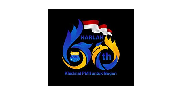 Mengukir Sejarah PMII Mengukir Sejarah PMII