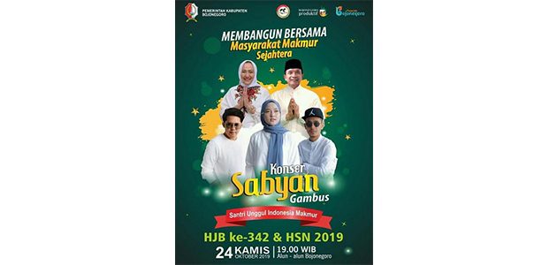 Meriahkan HJB ke-342 dan HSN 2019, Pemkab Bojonegoro Undang Nisa Sabyan Meriahkan HJB ke-342 dan HSN 2019, Pemkab Bojonegoro Undang Nisa Sabyan