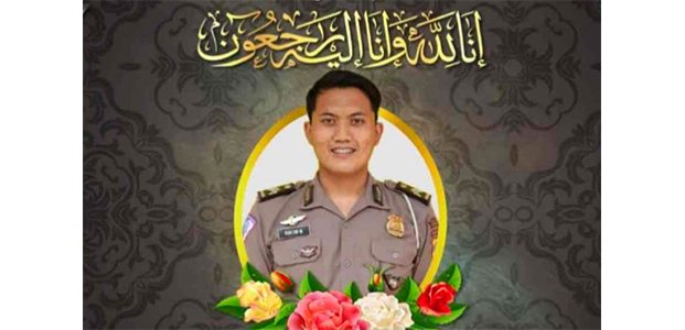 Briptu Rian, Polisi yang Diduga Dibakar oleh Istrinya, Akhirnya Meninggal Briptu Rian, Polisi yang Diduga Dibakar oleh Istrinya, Akhirnya Meninggal