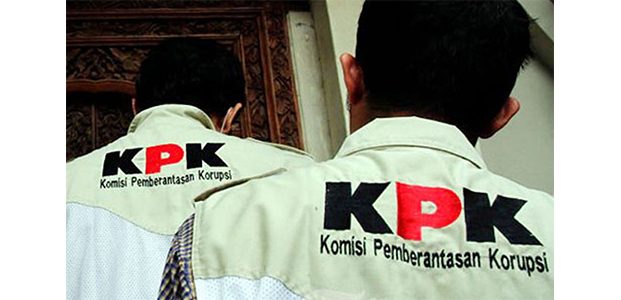KPK Geledah Kantor Hingga Rumah Dinas Bupati Situbondo KPK Geledah Kantor Hingga Rumah Dinas Bupati Situbondo