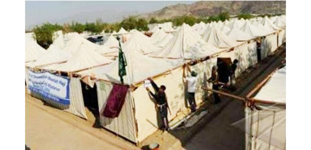 Mulai Tahun Ini, Jemaah Haji Indonesia Tempati Tenda Baru di Arafah Mulai Tahun Ini, Jemaah Haji Indonesia Tempati Tenda Baru di Arafah
