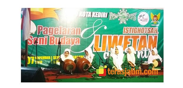 PCNU Kota Kediri Bersama Pemkot Kediri Gelar Istighosah dan Liwetan ala Santri PCNU Kota Kediri Bersama Pemkot Kediri Gelar Istighosah dan Liwetan ala Santri