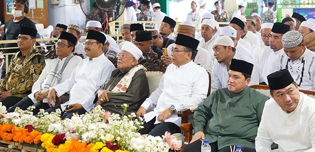 Gus Yahya: Jangan Manfaatkan NU Untuk Kepentingan Pribadi Gus Yahya: Jangan Manfaatkan NU Untuk Kepentingan Pribadi