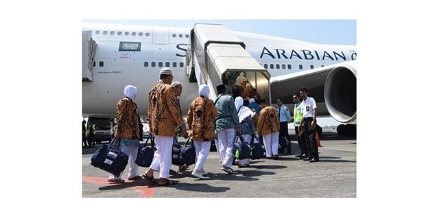 Imbas Konflik Iran-Israel di Timur Tengah, Kepulangan Kloter 43 dan 44 Surabaya Tertunda Imbas Konflik Iran-Israel di Timur Tengah, Kepulangan Kloter 43 dan 44 Surabaya Tertunda