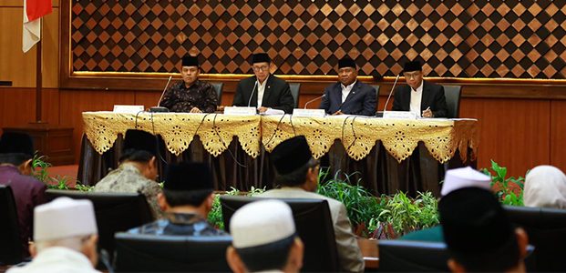 Pemerintah Tetapkan 1 Syawal 1440 Hijriah Jatuh pada Rabu Lusa Pemerintah Tetapkan 1 Syawal 1440 Hijriah Jatuh pada Rabu Lusa