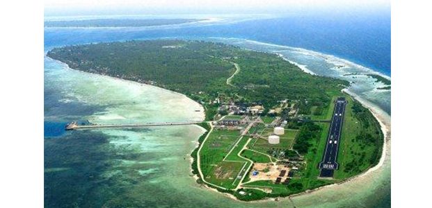Pemprov Siapkan Anggaran 39 M Untuk Bandara di Pulau Kangean Pemprov Siapkan Anggaran 39 M Untuk Bandara di Pulau Kangean