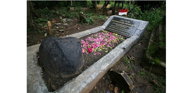 Pemulangan Jenazah Tan Malaka dari Kediri, Tunggu Keputusan Mensos Pemulangan Jenazah Tan Malaka dari Kediri, Tunggu Keputusan Mensos