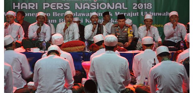 Peringati HPN 2018, PWI Bojonegoro Gelar Sholawat Bersama Peringati HPN 2018, PWI Bojonegoro Gelar Sholawat Bersama