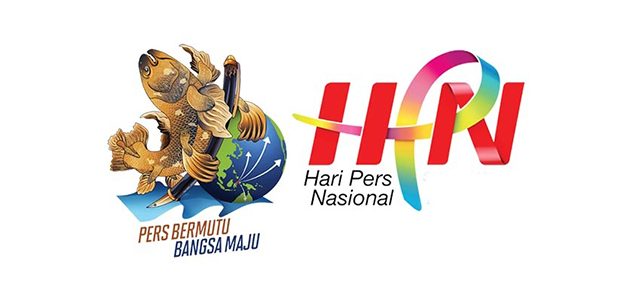 PWI Jatim Gelar Lomba Karya Jurnalistik PWI Jatim Gelar Lomba Karya Jurnalistik