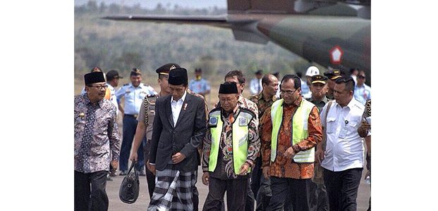 Perluasan Bandara Trunojoyo Sumenep, Ditargetkan Selesai Tahun 2019 Perluasan Bandara Trunojoyo Sumenep, Ditargetkan Selesai Tahun 2019