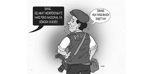 Pers Diminta Obyektif Menyampaikan Informasi Pers Diminta Obyektif Menyampaikan Informasi