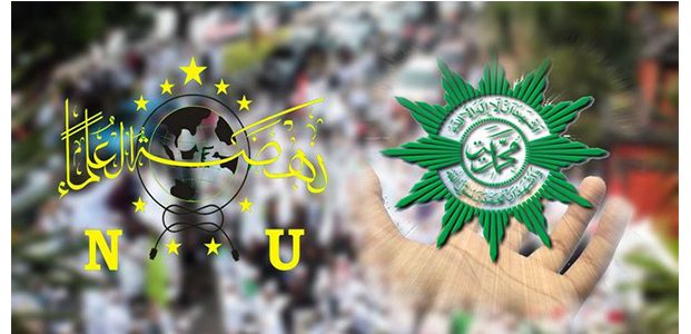 Pilgub Jatim, PAN Gulirkan Wacana Kombinasi NU-Muhammadiyah Pilgub Jatim, PAN Gulirkan Wacana Kombinasi NU-Muhammadiyah