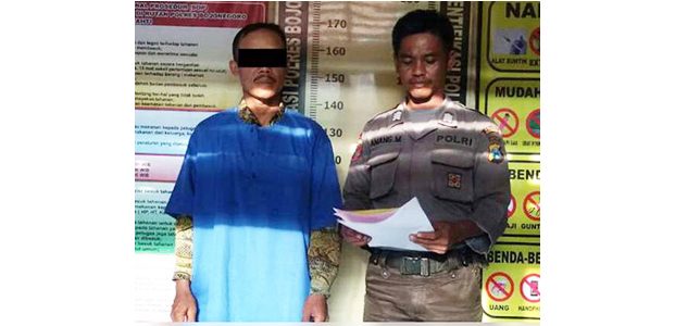 Setubuhi Gadis 15 Tahun Hingga Bunting, Pria asal Sumberejo Bojonegoro Dibui Setubuhi Gadis 15 Tahun Hingga Bunting, Pria asal Sumberejo Bojonegoro Dibui