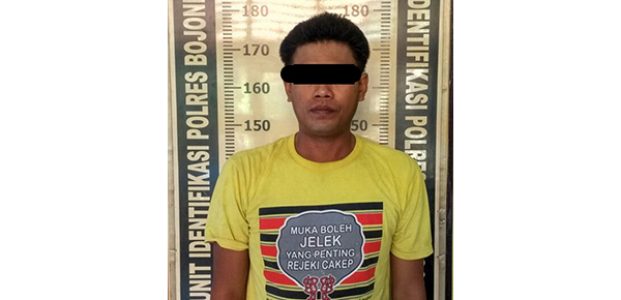 Setubuhi Gadis di Bawah Umur Hingga 4 Kali, Pria asal Sobontoro Bojonegoro Dibui Setubuhi Gadis di Bawah Umur Hingga 4 Kali, Pria asal Sobontoro Bojonegoro Dibui