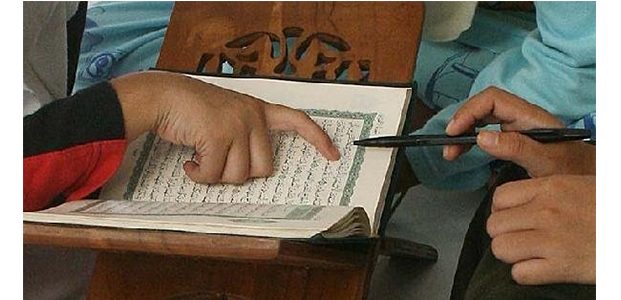 Tak Dapat Tunjangan Insentif, 5 Guru Ngaji di Situbondo Mengadu Ke DPRD Tak Dapat Tunjangan Insentif, 5 Guru Ngaji di Situbondo Mengadu Ke DPRD
