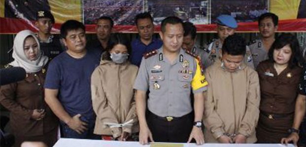Terdakwa Kasus Narkoba Yang Buron dari PN Jember, Ternyata Dibantu Istrinya Terdakwa Kasus Narkoba Yang Buron dari PN Jember, Ternyata Dibantu Istrinya