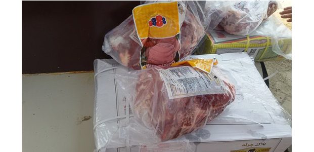 Hendak Dikirim ke Ponorogo, Truk Pengangkut Daging Kerbau Impor Asal India Dihentikan Polisi Madiun Hendak Dikirim ke Ponorogo, Truk Pengangkut Daging Kerbau Impor Asal India Dihentikan Polisi Madiun