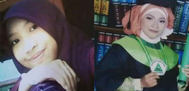 Pamit Kerja ke Surabaya, Gadis asal Bojonegoro Dilaporkan Hilang Pamit Kerja ke Surabaya, Gadis asal Bojonegoro Dilaporkan Hilang